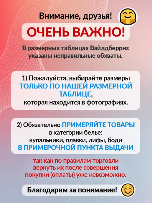 KICKERS Плавки, красный, фото 5