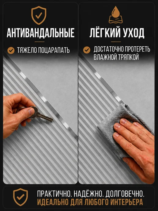 DanilovDecor Декоративные стеновые 3D панели МДФ, серый, фото 6