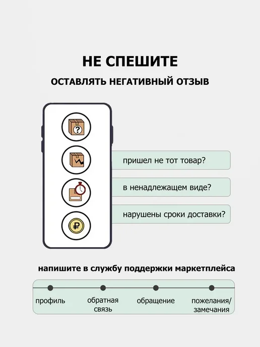 Spin&Clean Веник для уборки пластиковый, черный, фото 17
