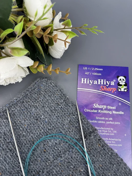 HiyaHiya Острые круговые спицы SHARP 100 см 2.25 мм металл, серый, фото 2