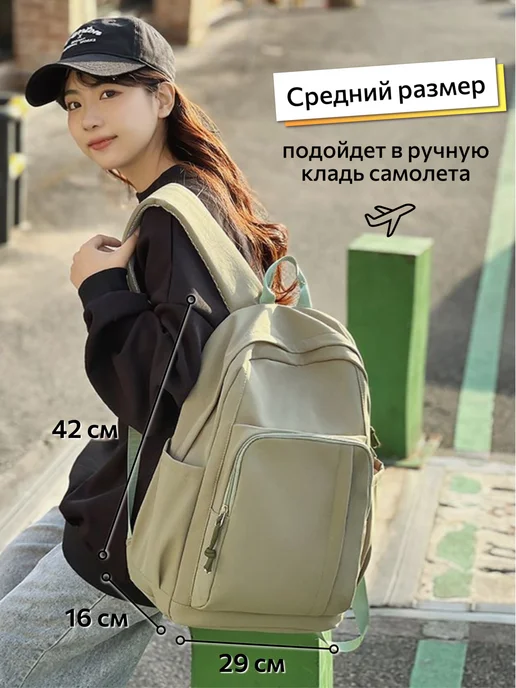 Family Shop Рюкзак для путешествий, серый, фото 3