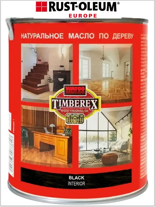 Timberex Масло для дерева и мебели, Эбеновый дуб, 200 мл, 200 мл, фото 3