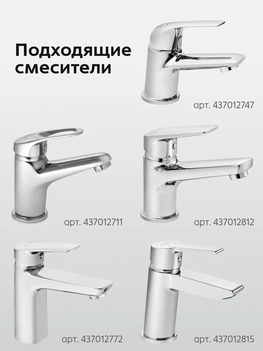 Santek Раковина в ванную Лонги 46 отверстие под смеситель, белый, фото 3