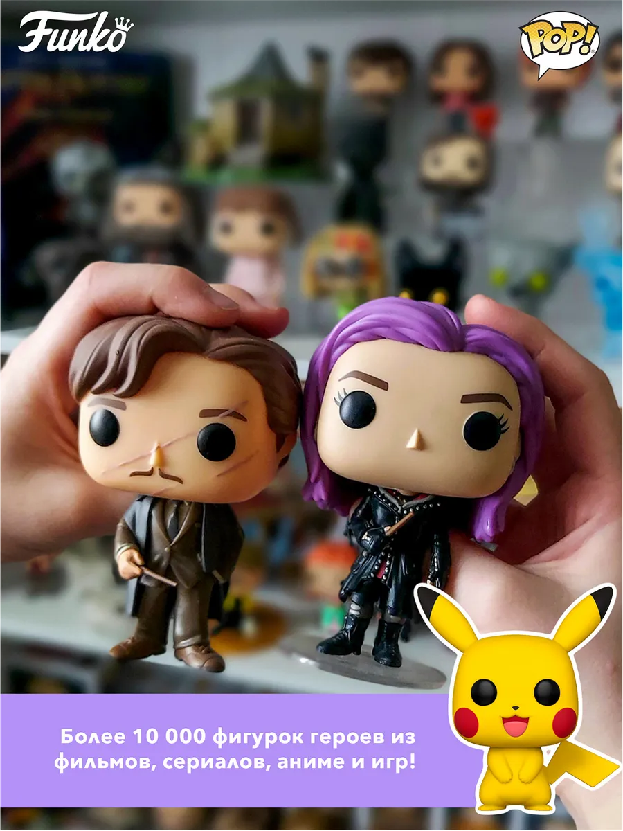 Фигурка Funko POP! Rocks Michael Jackson Rock With You (GL) Фигурка Funko POP! Rocks Michael Jackson Rock With You (GL)