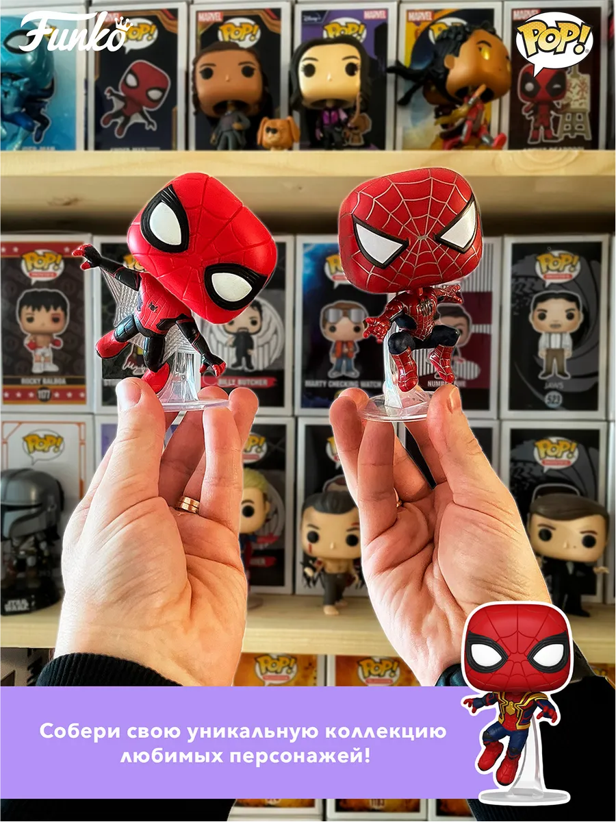 Фигурка Funko POP! Rocks Michael Jackson Rock With You (GL) Фигурка Funko POP! Rocks Michael Jackson Rock With You (GL)