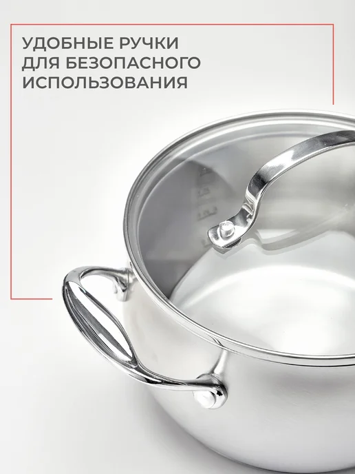 HITT Кастрюля, для индукционной плиты с крышкой, 3 л, 3 л, фото 7