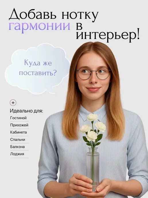 PetPaw Ваза для цветов и сухоцветов стеклянная прозрачная мини 3 шт, 3 шт, фото 7