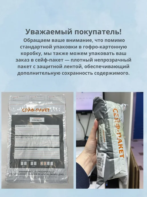 VICHY Набор дезодорантов для чувствительной кожи, 48 ч, 2х50мл, 2x50, фото 6