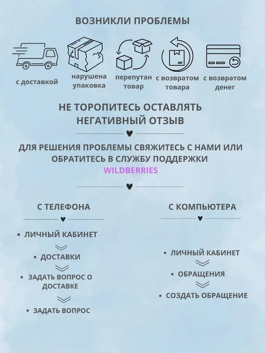 VICHY Набор дезодорантов для чувствительной кожи, 48 ч, 2х50мл, 2x50, фото 7