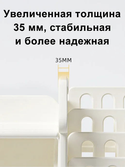 Детский стеллаж для хранения игрушек 109х142х41см, вариант, фото 3