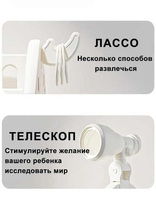 Детский стеллаж для хранения игрушек 109х142х41см, вариант, фото 7