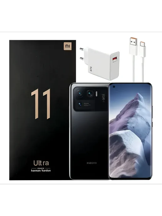 Смартфон Xiaomi Mi 11 Ultra 8/256 ГБ, черный, фото 2