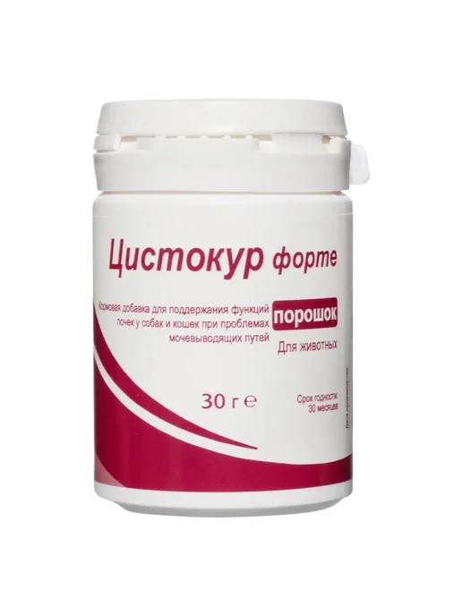 Candioli Цистокур для собак и кошек 30 гр. порошок, 30 г, фото 4