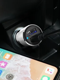 Зарядка в прикуриватель автомобильная 2xUSB-A