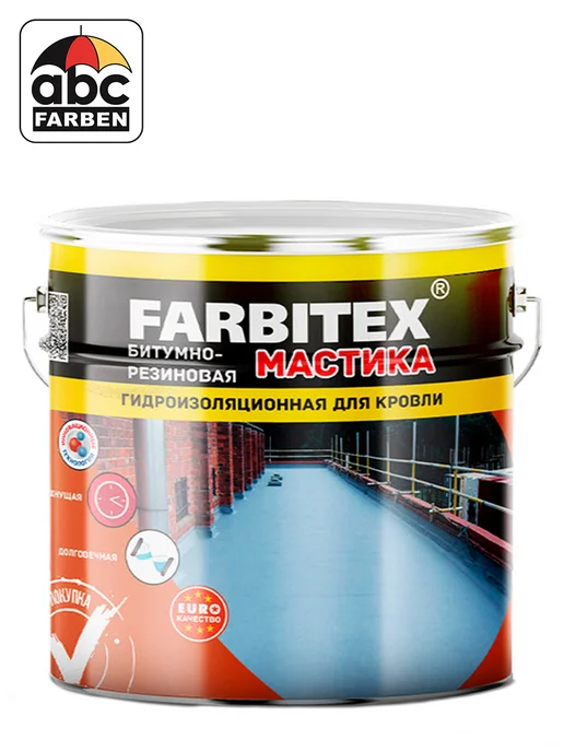 Farbitex Мастика битумно-резиновая 8кг, 8 кг