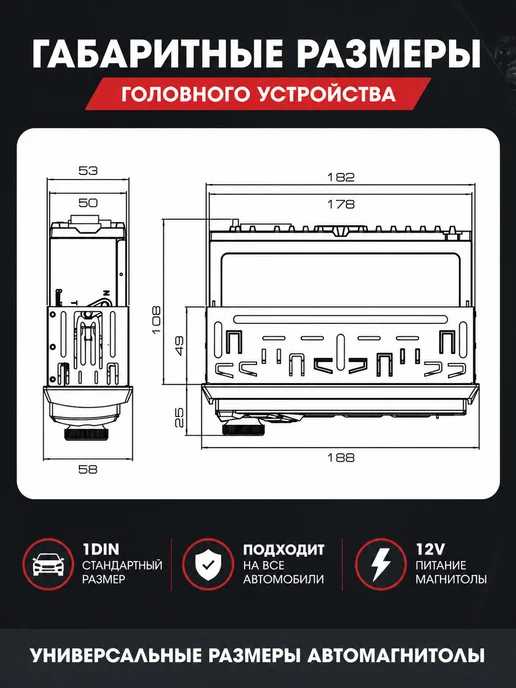 AurA Sound Equipment Процессорная автомагнитола 1DIN Aura STORM-677DSP, вариант, фото 7