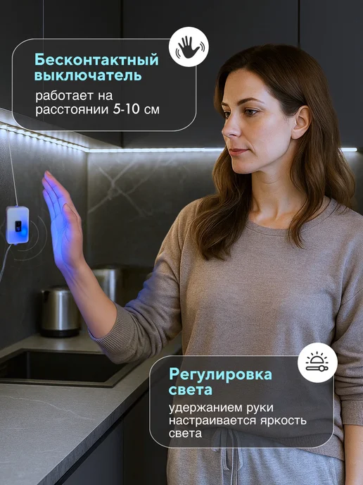 DiodExpert Светодиодная лента 5 метров подсветка на кухню, 5 м, фото 2