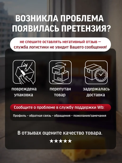 Эксперт Отрава от крыс и мышей тесто брикеты 100 г, 100 г, фото 6