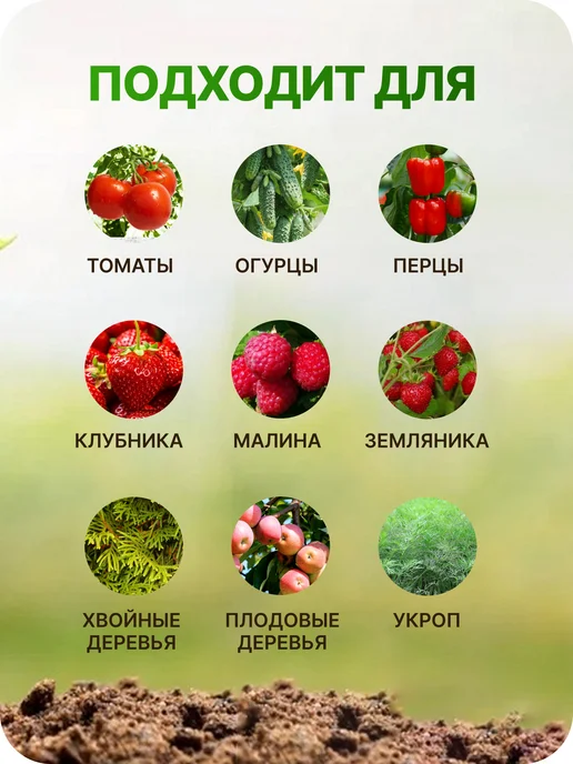 ЛАМА ТОРФ Торф с микоризной грибницей Богатырь 5 л, 5 л, фото 5