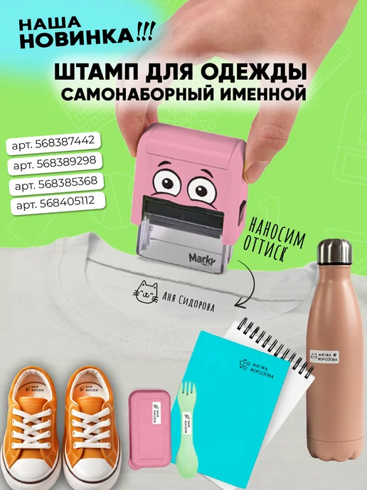 ПандаРог Карандаши цветные 24 цвета, 24 цв., фото 8