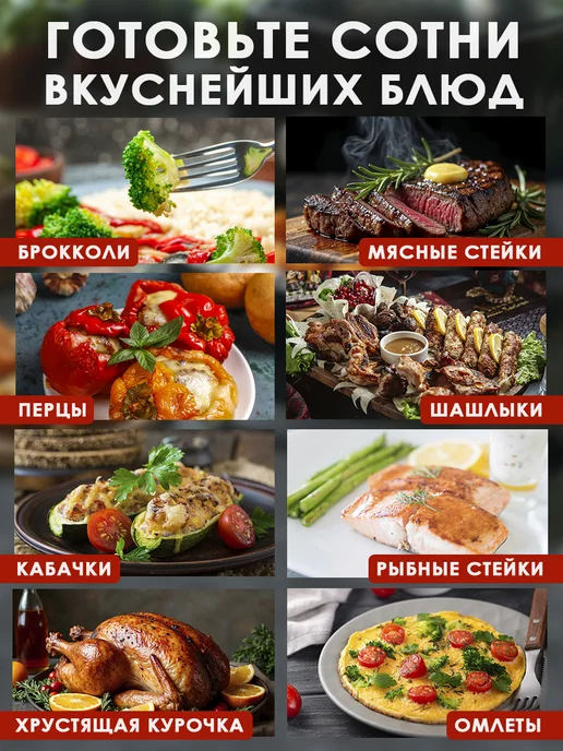 Кулинарный эстет Силиконовая форма для аэрогриля, набор 2 шт, 2 шт, фото 5