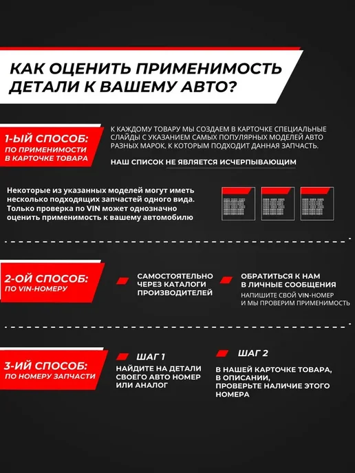 TRW Тормозной Диск Задний Шкода Октавия А5 А7 Йети Джетта Гольф, вариант, фото 2