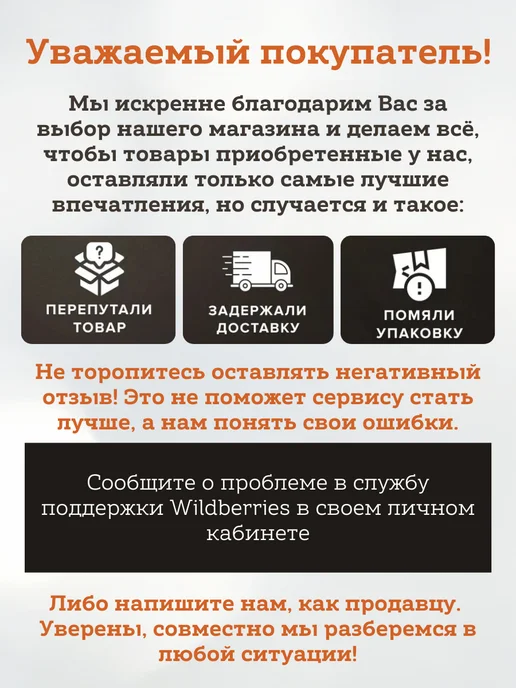 KAPCO Углоформирующая лента для углов и стыков, VH, 50мм*25м, 25 м, фото 8