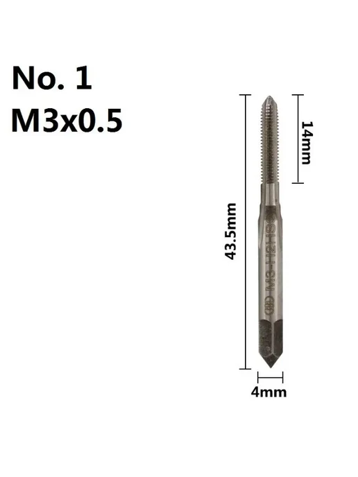 XCAN Метчик метрический M3х0,5мм, прямая канавка, 3x0.5 мм
