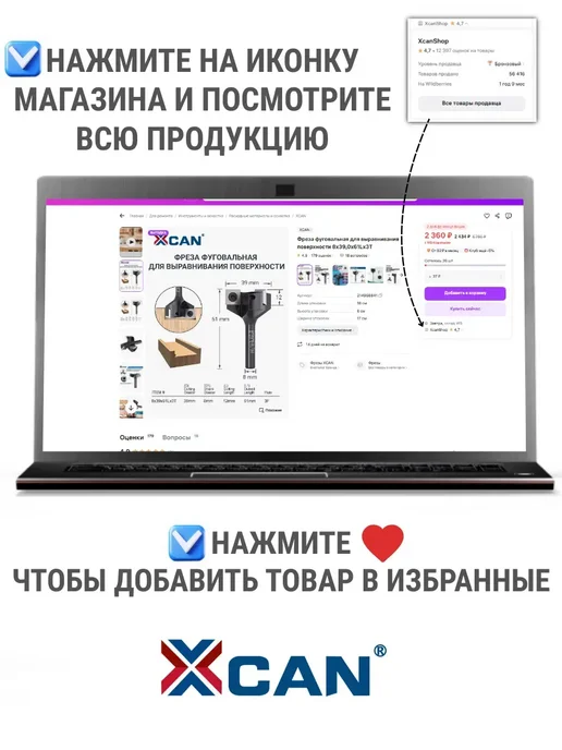 XCAN Метчик метрический M1,6х0,35мм, прямая канавка, 1.6x0.35 мм, фото 2