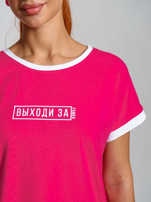 Светекст Ивановский трикотаж Костюм спортивный летний с футболкой и велосипедками, красный, фото 7