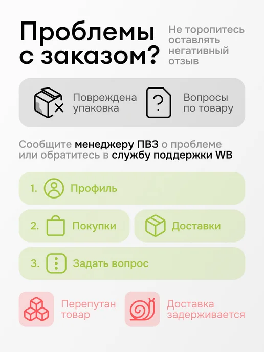 Greenwax Отдушка для свечей Кашемировое дерево, 30 г, 30 г, фото 8