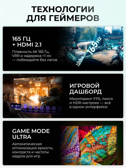 HISENSE Телевизор 100 дюймов 100U7Q PRO (2025), черный, фото 3