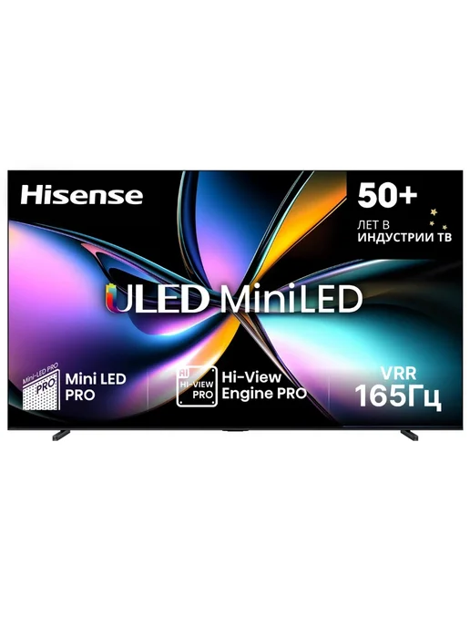 HISENSE Телевизор 100 дюймов 100U7Q PRO (2025), черный, фото 8