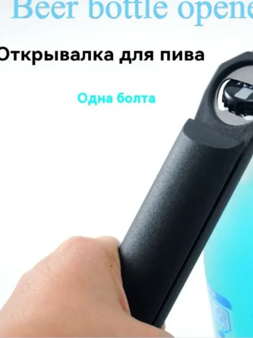 All Pick Многофункциональная магнитная открывалка для банок, черный, фото 8