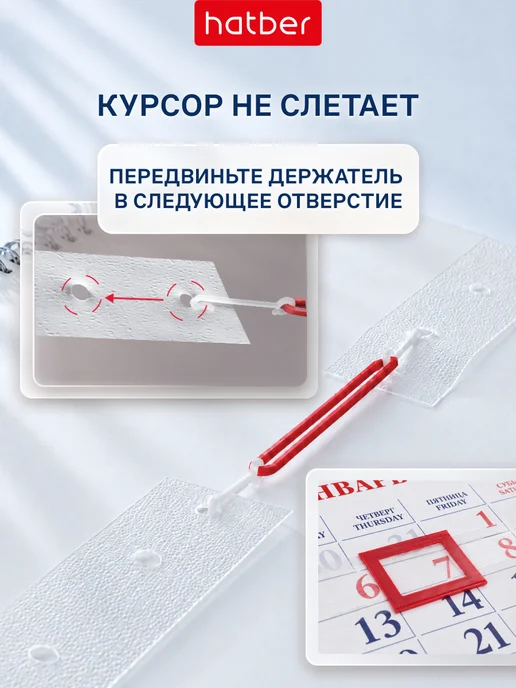 Hatber Календарь квартальный 2027 настенный Символ года, вариант, фото 3
