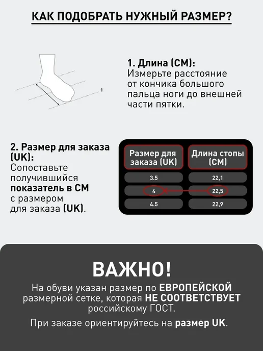 adidas Кроссовки DROPSET CONTROL TRA, серый, фото 3