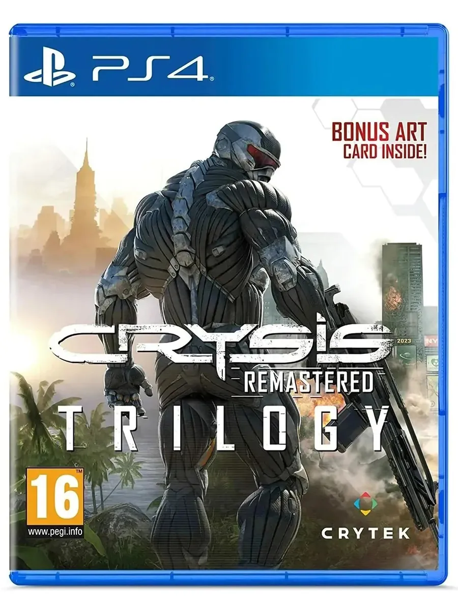 Игра Для PS4: Crysis Remastered - Trilogy PS4 Русская версия