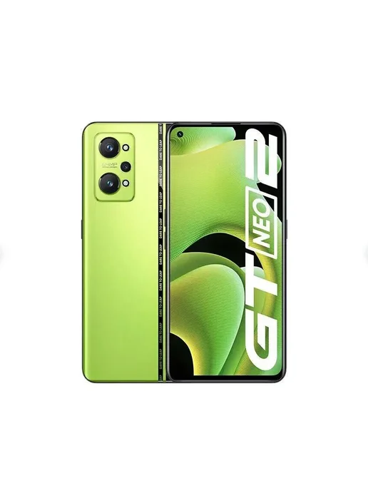 Смартфон realme Gt Neo2 8/256 ГБ, зеленый