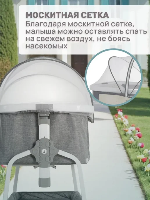 Кроватка детская для новорожденных, белый, фото 5
