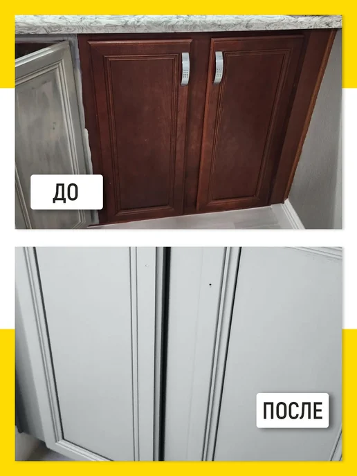 WALNUT Белая краска для мебели быстросохнущая, серый, фото 8