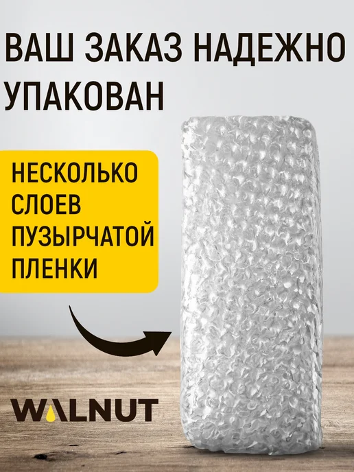 WALNUT Акриловая краска для мебели без запаха и грунтовки, серый, фото 12