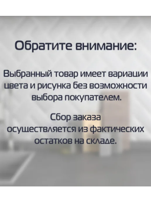 Радиан Ведро 6 л, с крышкой, 6 л, фото 4