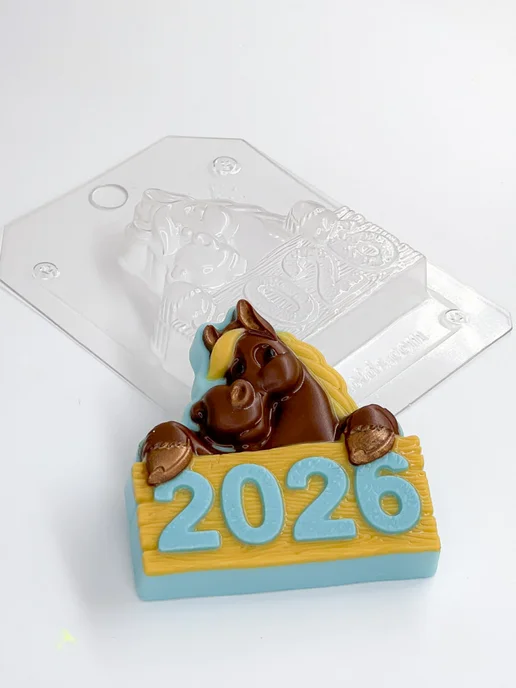 AnyMolds Лошадка с табличкой 2026 форма пластиковая для мыла, белый, фото 2