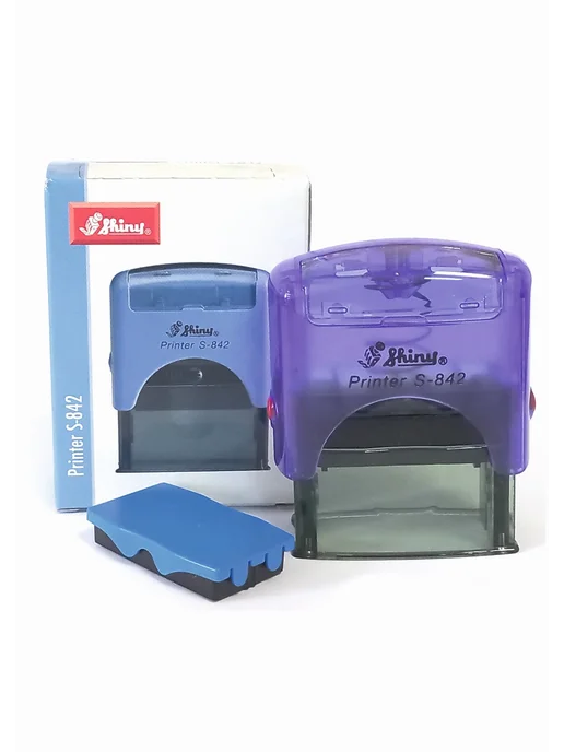 Shiny Printer S-842 Автоматическая оснастка для штампа, фиолетовый, фото 2