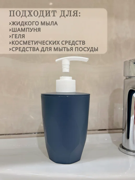 Plast team Набор аксессуаров для ванной, серый, фото 5
