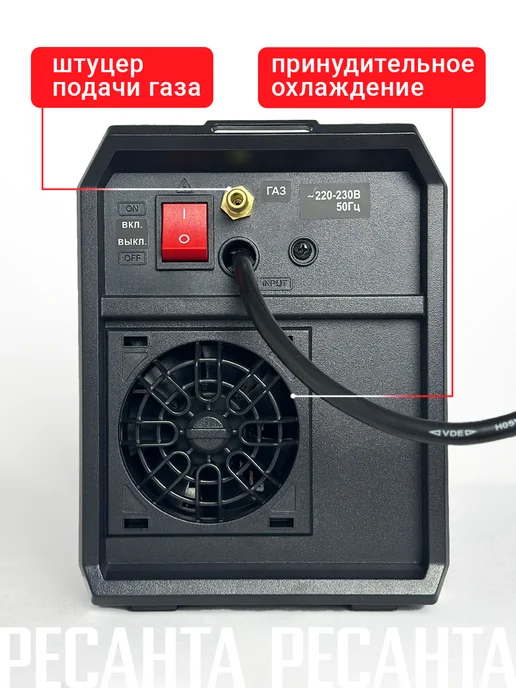 РЕСАНТА Сварочный аппарат полуавтомат САИПА-40 160gas, 160А, серый, фото 7