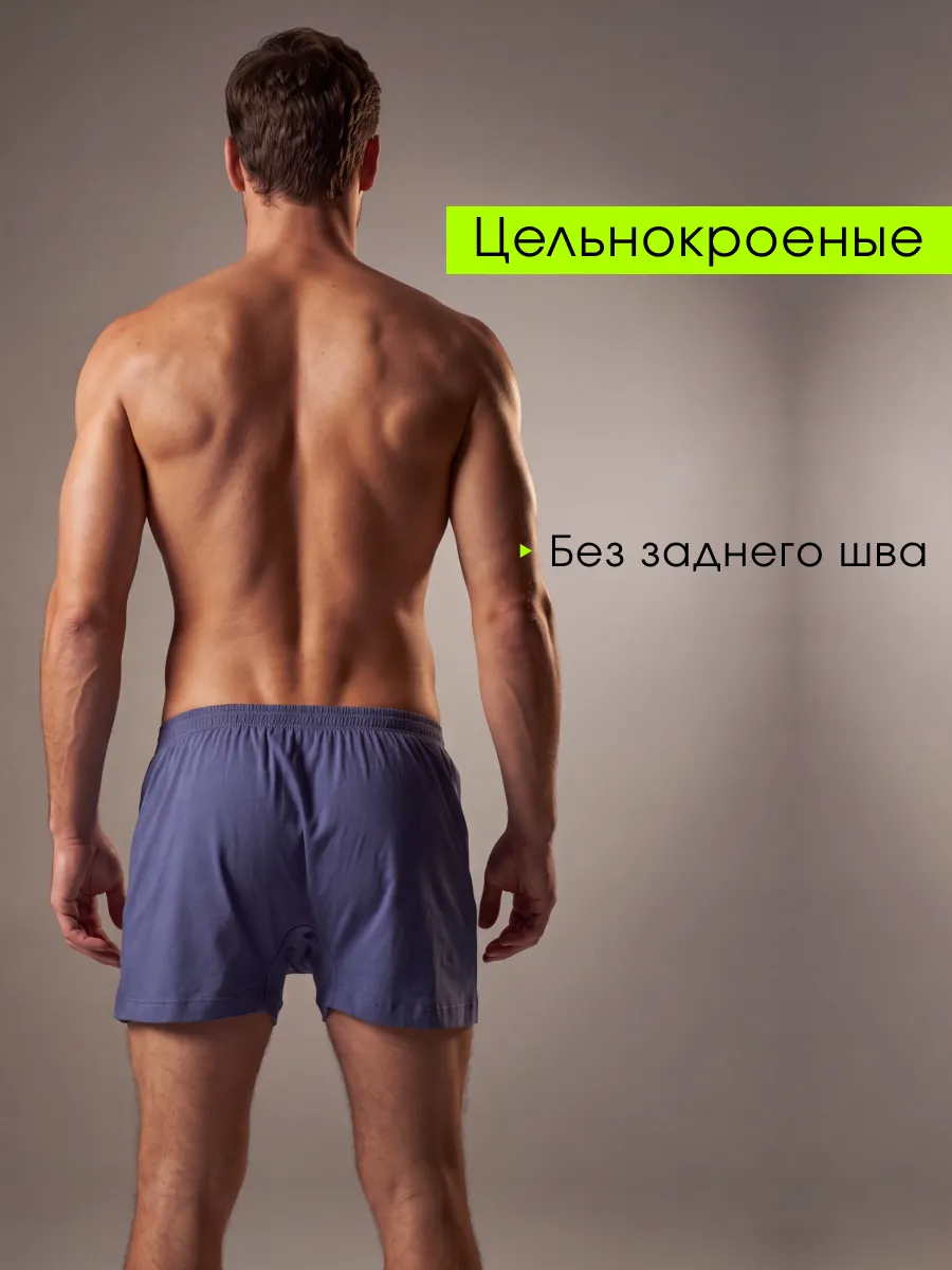 Набор трусов 4 шт боксеры семейные хлопок - фото 3