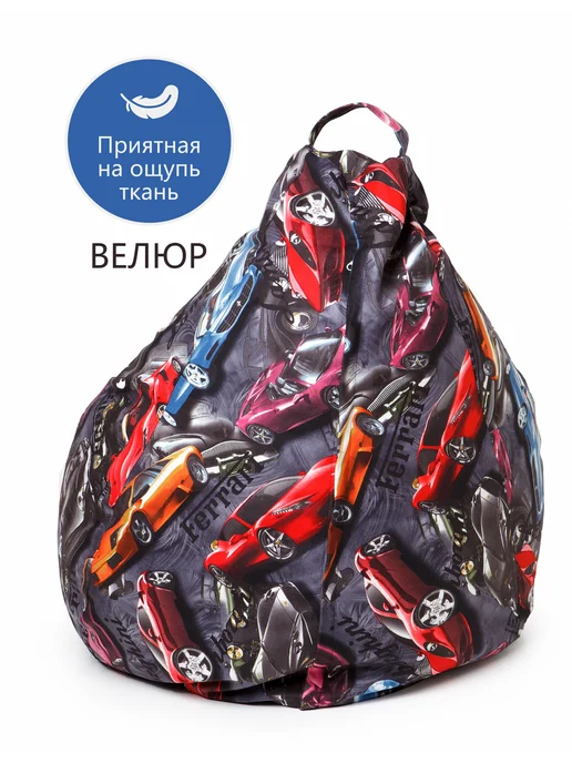 АртБинБэг Кресло-мешок 3XL, черный, фото 5