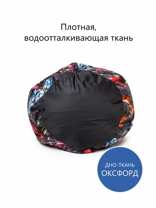 АртБинБэг Кресло-мешок 3XL, черный, фото 8