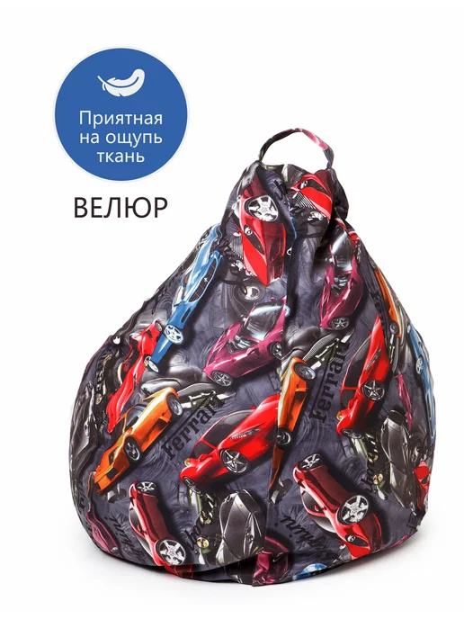 АртБинБэг Кресло-мешок велюр 2XL, черный, фото 5
